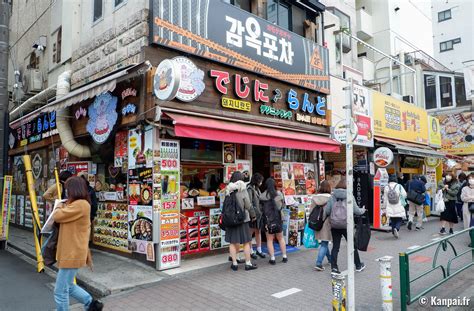 新大久保 韓国雑貨 ～異文化の交差点で見つける小さな冒険～