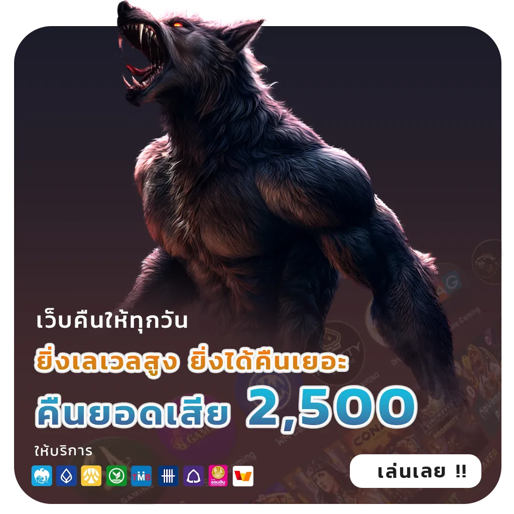 gdg25 โปรแรง